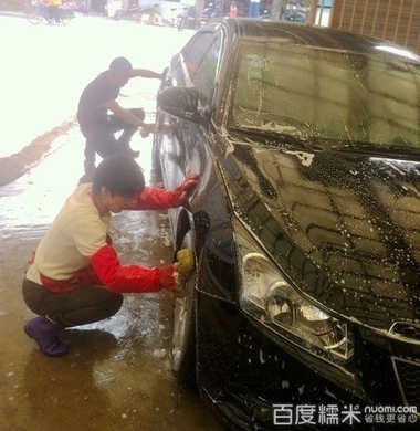 鹽城生活服務(wù)團(tuán)購 精品洗車打蠟套餐，2.5折尊享專業(yè)呵護(hù)
