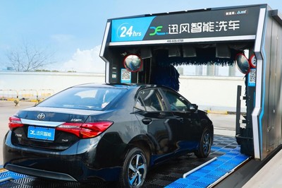 迅風(fēng)智能 立足智能制造，以數(shù)智化賦能洗車產(chǎn)業(yè)高質(zhì)量發(fā)展